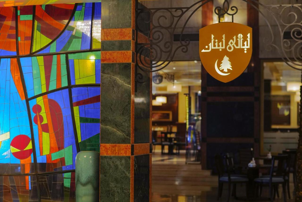 Triumph Plaza Hotel Cairo Exterior photo